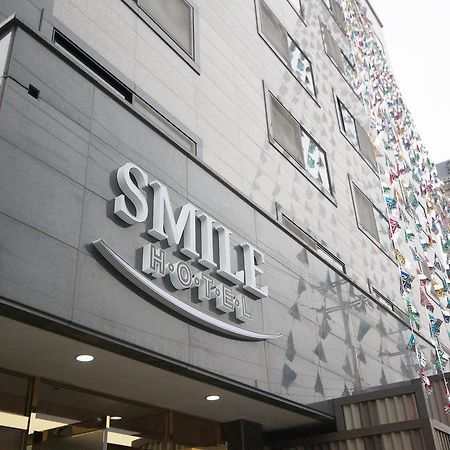 ג'אונג'ו Smile Hotel מראה חיצוני תמונה